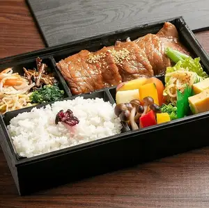 근제 흑모 와규 A5 히우치고젠