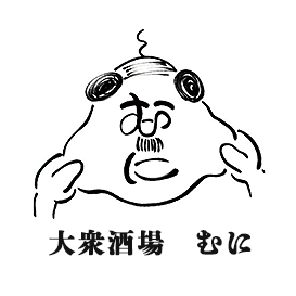 8月6日(水)OPEN!!関西で大人気の"むに"が出店!!"名物肉手毬寿司"