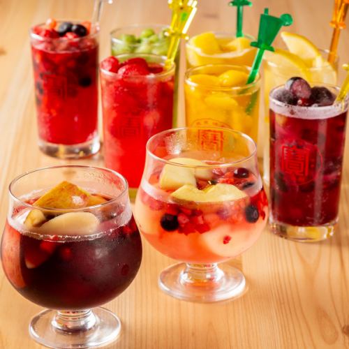 The hugely popular Shusse Sour