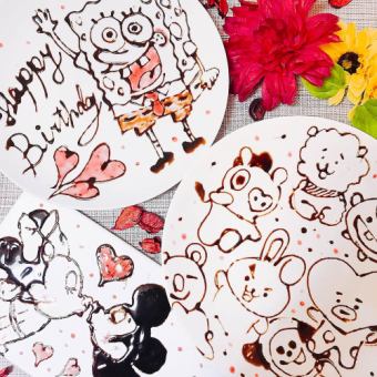 【記念日・お誕生日に♪】2ｈ飲み放題☆アニバーサリーコース全7品3980円→3480円