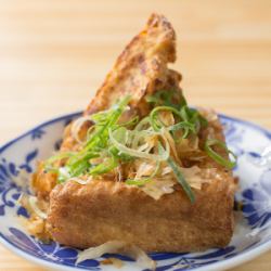 【逸品】焼き厚揚げ