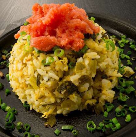 Iron plate Takana rice