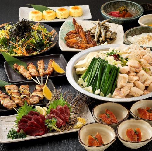 A great value course with all-you-can-drink that collects the flavors of Kyushu ♪