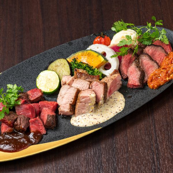 Yayoi Grill