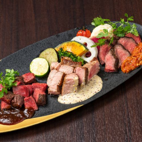 Yayoi Grill