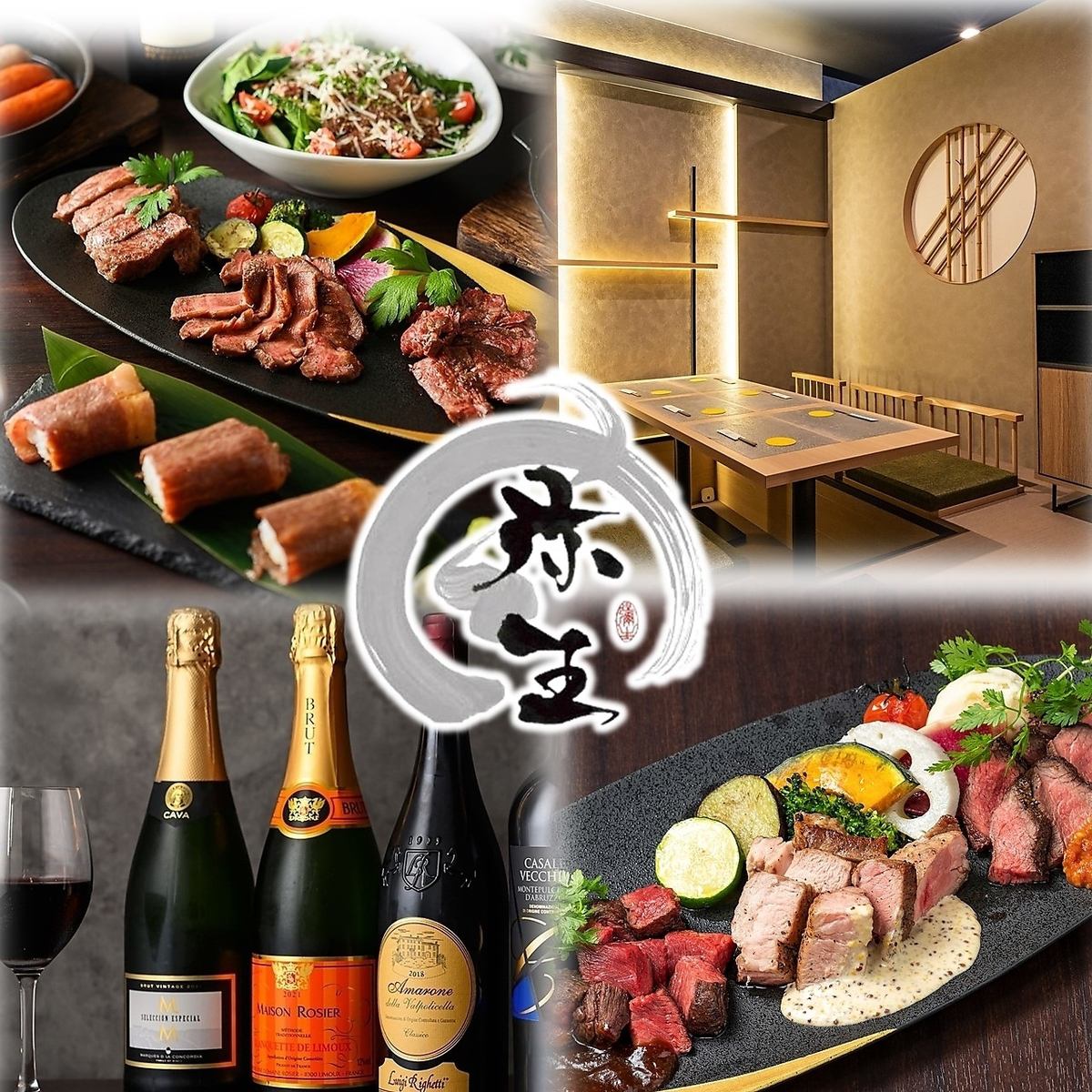 本八幡・完全個室で肉バルデート♪駅近でアクセス◎少人数の宴会も歓迎◎お酒も充実◎