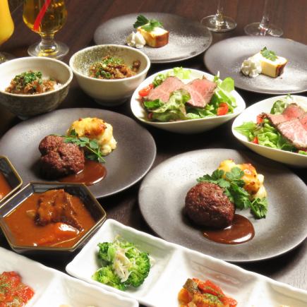 【輝】≪全6品≫当日予約OK！ハンバーグやタンシチューが絶品◎150分飲み放題付き/各種ご宴会に!