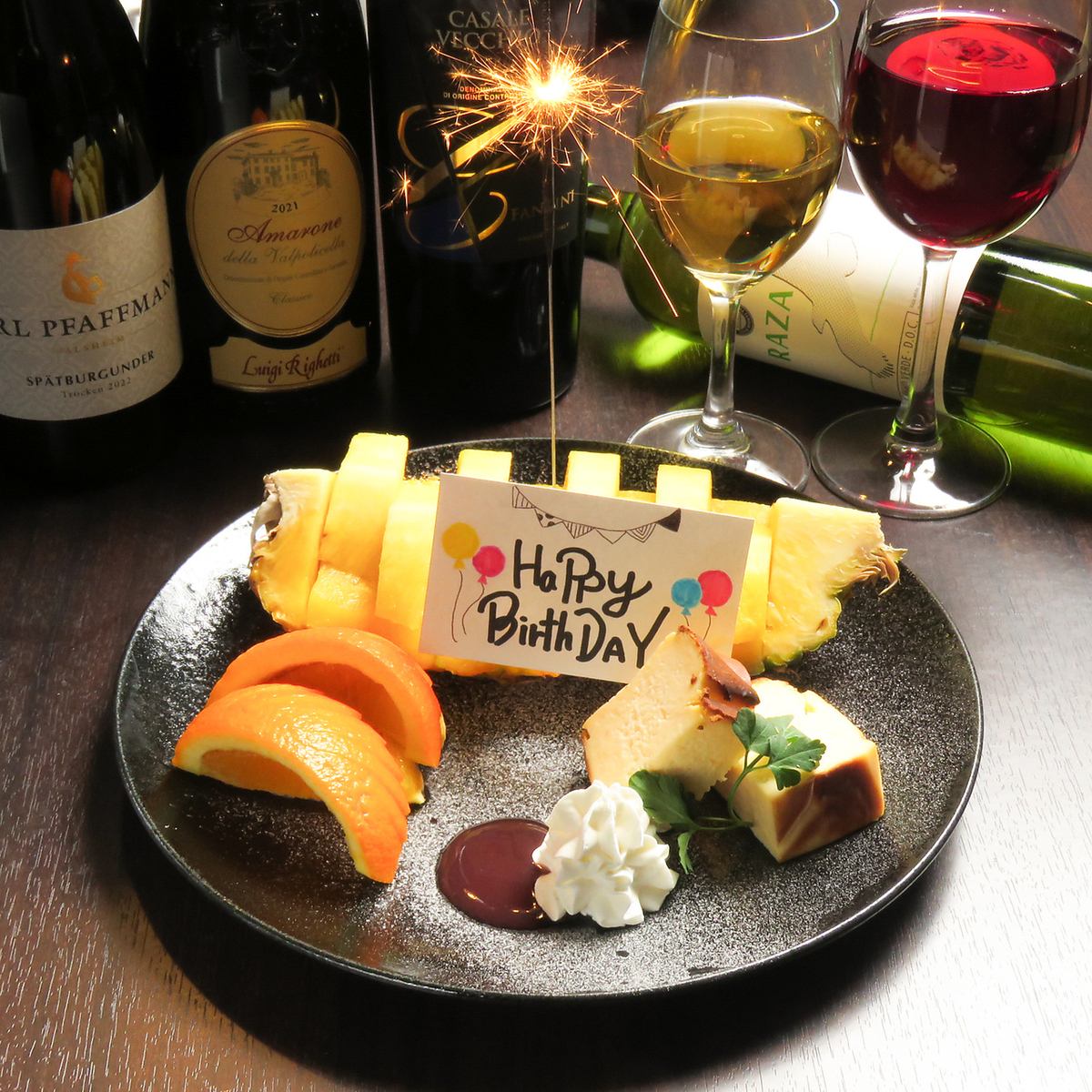 高級感ある掘りごたつあり◎お祝いの際にはデザートプレートも◎