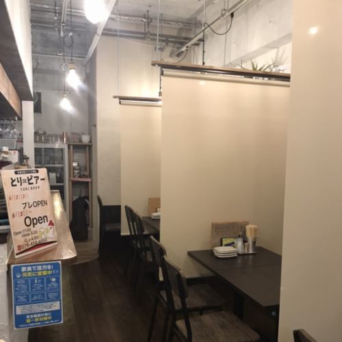 仕切れるテーブル席をご用意しております。