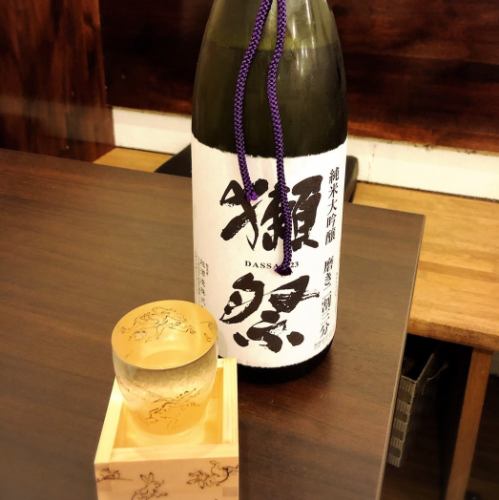 2種類の獺祭をご用意！