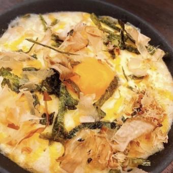 山芋とろろのふわトロチーズ焼き