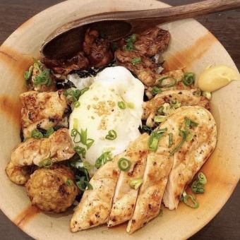 【丼】五感焼とり丼 ～温玉のっけ～
