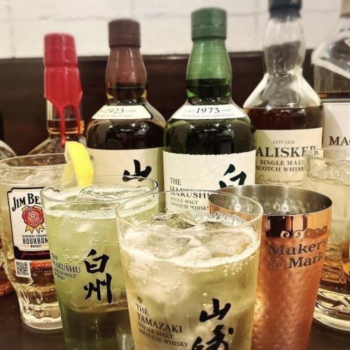 ドリンクの種類が豊富♪あなたの好みを見つけて下さい