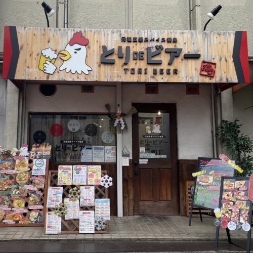 当店でしか味わえない、本気シリーズのドリンク！！