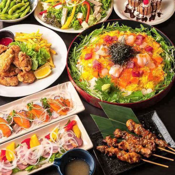 [For various banquets] Enjoy specialty dishes such as bonito tataki and yakitori... Course with all-you-can-drink for 2 hours from 3,000 yen (tax included)