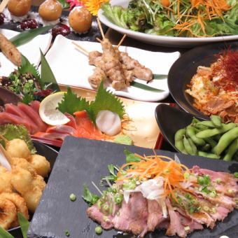 3 hours all-you-can-drink included ◆ ``3-hour enjoyment course'' 8 dishes in total 5,000 yen → 4,000 yen ~ Carefully selected skewers and 2 types of fried foods ~