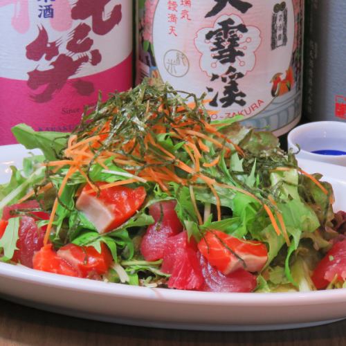 Fukuwauchi Seafood Salad