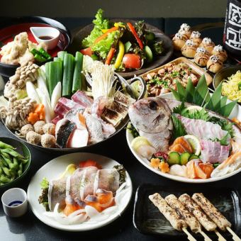「海鮮與瀨火鍋套餐」 使用嚴選食材的9道豪華套餐 6,000日圓 → 5,000日圓 附贈2小時無限暢飲