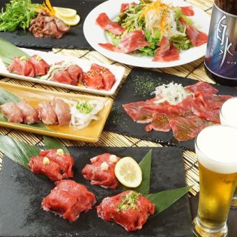 鍋なし◇5,000円[全10品]【2時間飲み放題付！至福コース】肉寿司や厳選食材使用の贅沢なコース