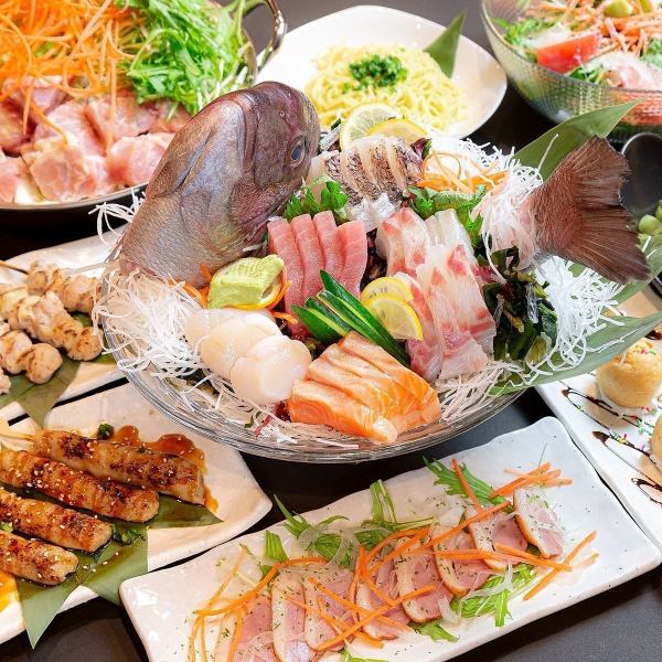 [For various parties] Enjoy specialty dishes such as bonito tataki and yakitori... Course with 2 hours of all-you-can-drink from 3,500 yen (tax included)