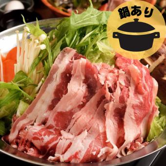 鍋あり◇3,500円[全7品]【2時間飲み放題付！キムチチゲコース】旨辛鍋が絶品