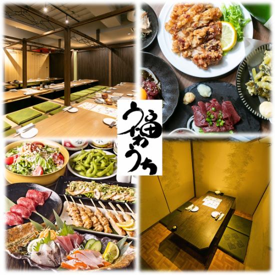 長野駅出口より徒歩約3分！飲み放題付コース3,500円～