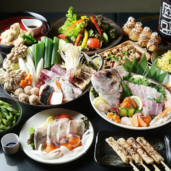 【忘年会/2.5H飲み放題付】海鮮寄せ鍋+お造り/串焼き等『忘新年会コース』全10品6000円