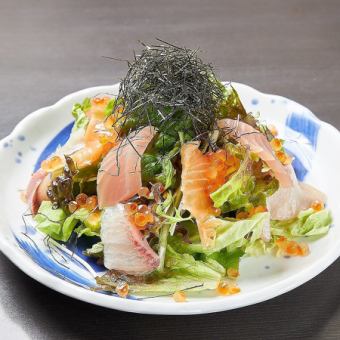一押し!海の恵みサラダ