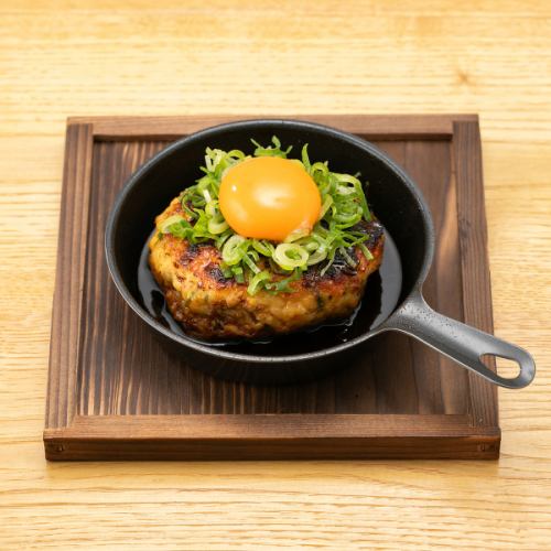 ジャンボお月見つくね