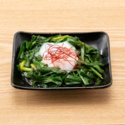 매운 매운 타마