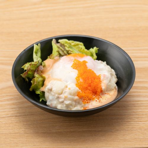 悪魔のポテトサラダ