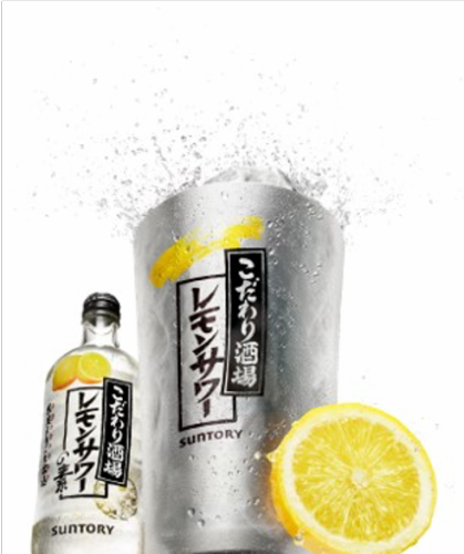 地域最安値挑戦中!120分飲み放題が1210円(税込)