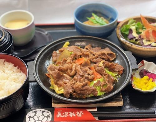 Yakiniku set meal *Not available during Golden Week