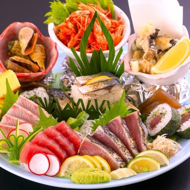 土佐郷土 皿鉢コース】2時間呑み放題5000円！ ※料理のみ(飲物別)は3500