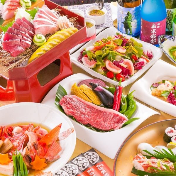 ≪For important spring dinners such as welcome and farewell parties≫ Courses with all-you-can-drink are definitely a great deal! Projector/screen rental◎