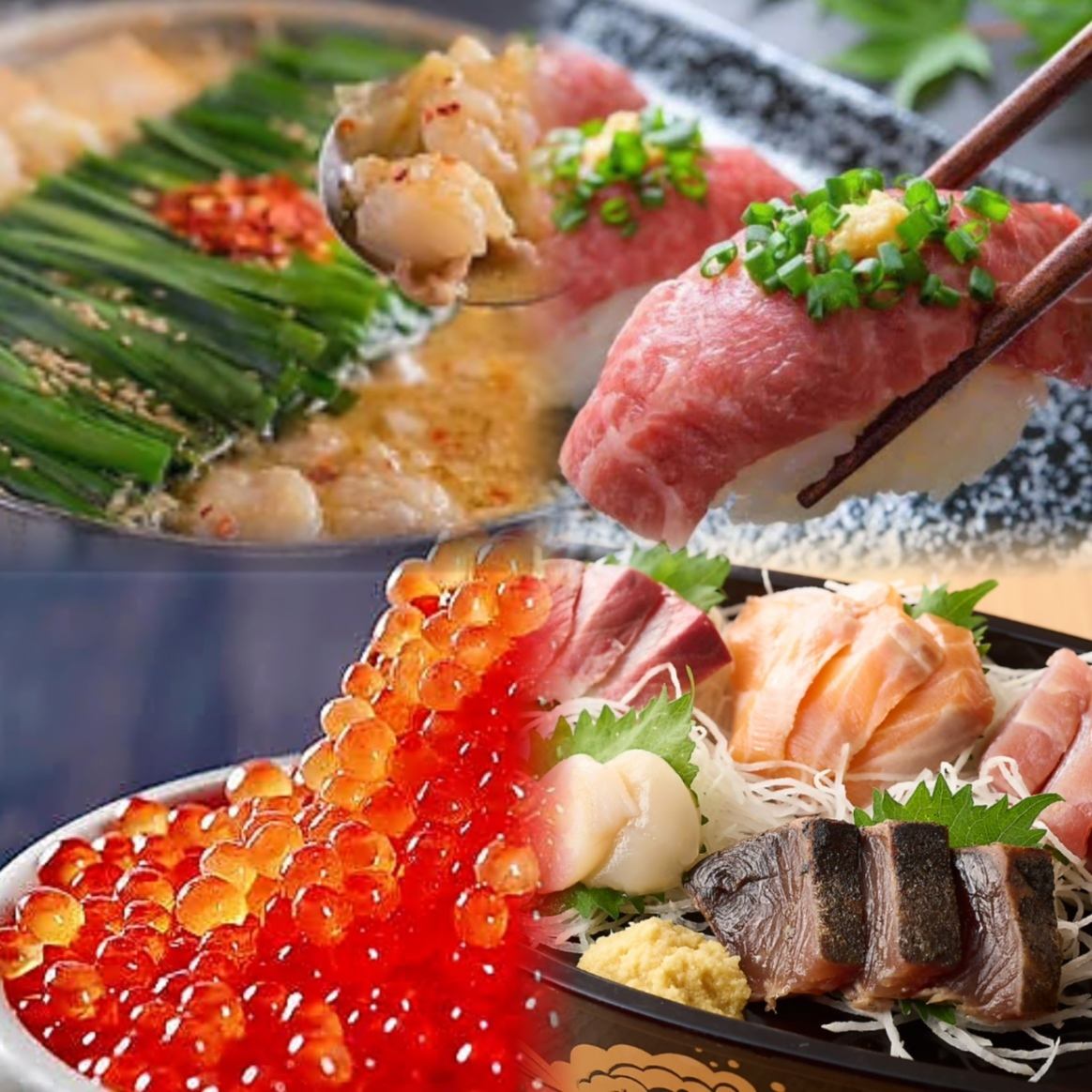 Leave the meat and fish to us!Enjoy a wide variety of a la carte dishes♪