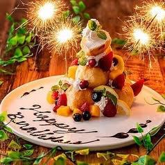 距京桥站 4 分钟♪ 推荐生日和周年纪念日 ★ 免费赠送整块蛋糕或甜点盘并留言！