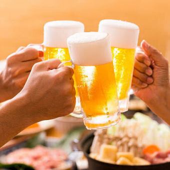 【日～木曜限定！京橋最安値の圧倒的価格！】約80種選べるエンドレス飲み放題♪2800⇒999円