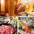 団体個室完備◎全席喫煙可◎海鮮 ×鍋×お肉 食べ飲み放題 和～nagomi～京橋駅前店