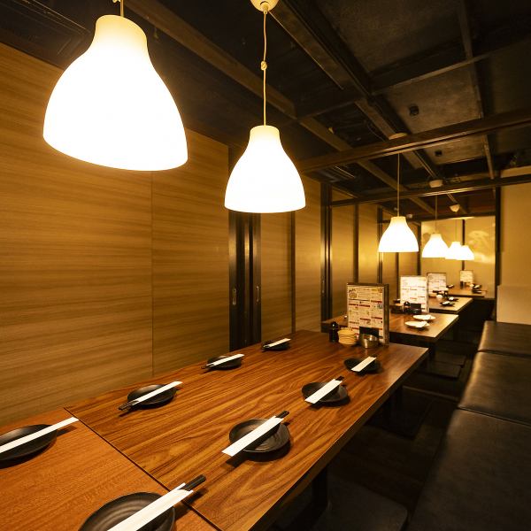 【個室を数多くご用意★】各人数に合わせてご利用いただけるよう個室のバリエーションを豊富にご用意しております!2~16名までそれぞれご利用いただけますので、飲み会・宴会、デートやご家族・ご友人の集まりまで幅広くご利用下さい♪【大阪/京橋駅/食べ放題/飲み放題/海鮮/居酒屋/鍋/肉/宴会/貸切/誕生日/食べ飲み放題】