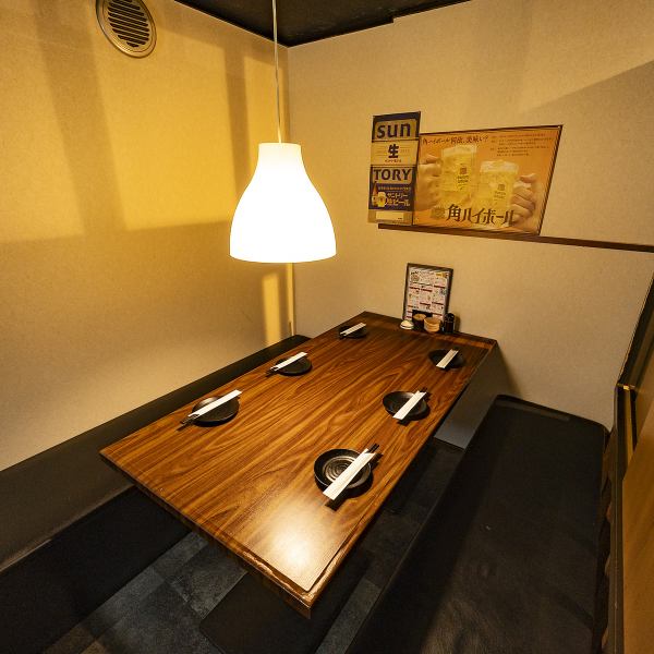 【ご宴会にも♪大人数OKの個室】ご宴会にもご利用いただける半個室もご用意◎京橋駅からも徒歩4分の好立地ですのでお集まりいただくにもぴったり♪お早めのご予約をおすすめいたします。各種ご宴会でのご利用もお待ちしております★【大阪/京橋/食べ放題/飲み放題/海鮮/居酒屋/鍋/肉/宴会/貸切/誕生日/個室/食べ飲み放題】