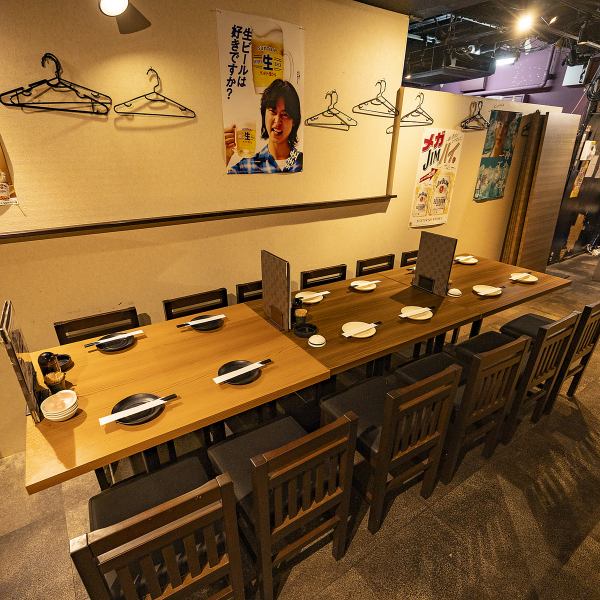 【全席貸切も可能◎営業時間外も対応可能!】最大70名様まで店舗貸切でのご利用も!会社宴会や懇親会、打ち上げなどにも。皆様で美味しく食べて楽しい時間をお過ごしください★営業時間外も事前のご相談で対応できますので、1週間前までにご連絡ください◎【大阪/京橋駅/食べ放題/飲み放題/宴会/貸切/個室/食べ飲み放題】