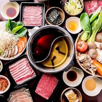 肉宴会★3H飲み放題×料理7品3800円★豚・牛しゃぶしゃぶ等!リッチ肉宴会コース!