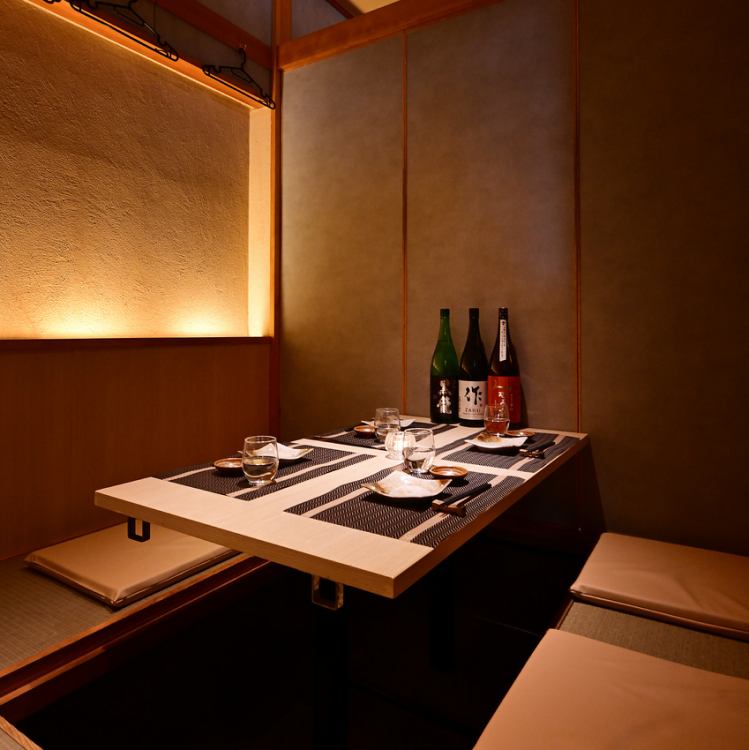 海乃鶏 名古屋駅前店【公式】