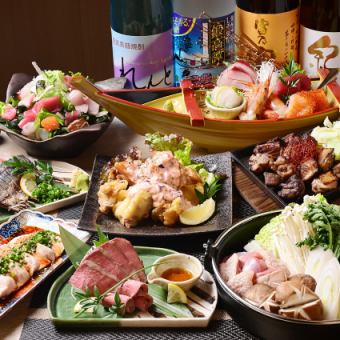 ★『圧倒的人気NO.1』【2.5時間飲み放題付き】銘柄鶏×直送鮮魚を贅沢に「海乃鶏コース」