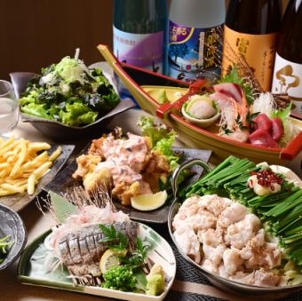 ★【2.5時間飲み放題付き】やっぱり宴会のメインは鍋でしょ♪「鍋コース」