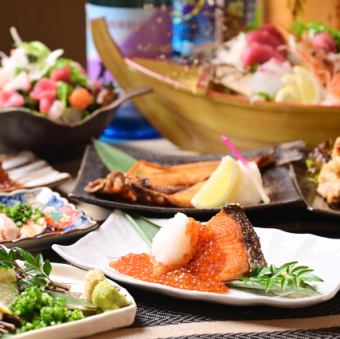 ★☆特別宴会☆【3時間飲み放題付き】刺身5種、銘柄鶏の西京焼きなど含む「贅沢コース」