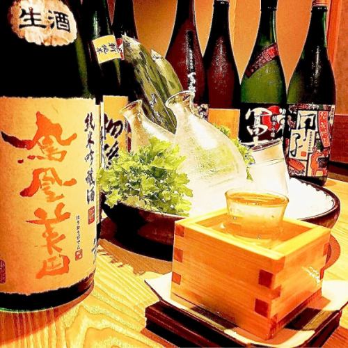 [There is carefully selected sake♪]