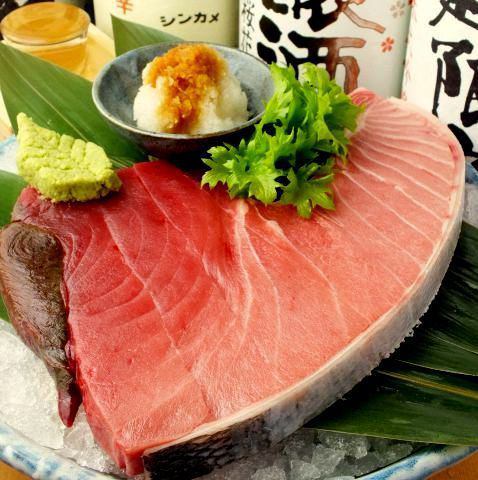 Tuna cross-section sashimi 1980 yen! You can enjoy lean meat, large fatty tuna, and medium fatty tuna all at once!