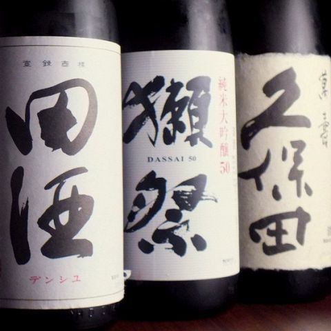 More than 30 types of sake and shochu, carefully selected from all over Japan, are available at all times!